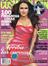 Spanish and Spanish Language Magazines